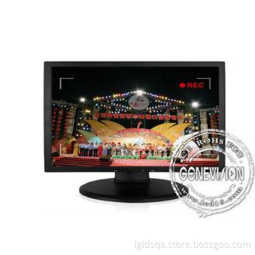 8 Bit Medical LCD Monitors